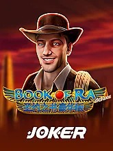 Book Of Ra
